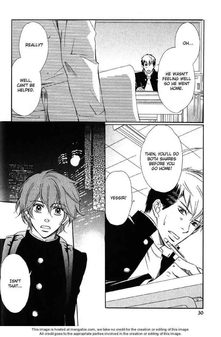 Kedamono Nanbiki? Chapter 3 26
